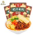 螺满地速食肥汁米线3包*275g 14.9元