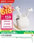 线报图片