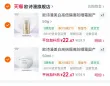 线报图片