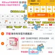 线报图片