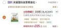 珀萃猫粮10磅214