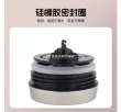 线报图片