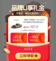 线报图片