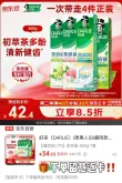 线报图片