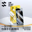 线报图片