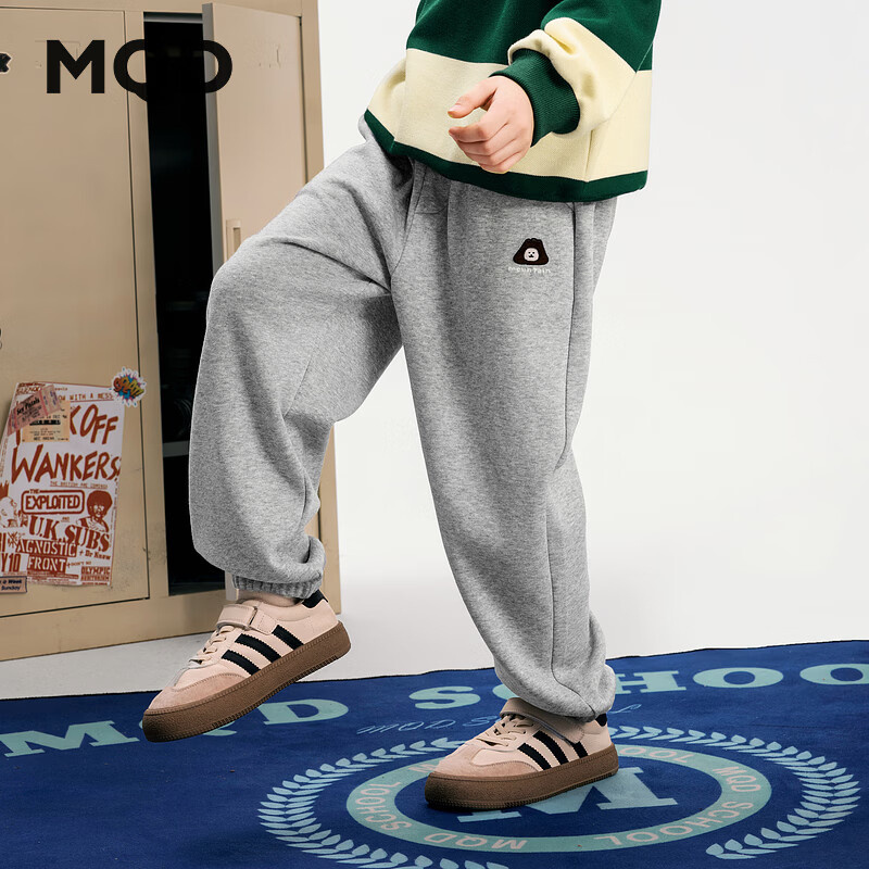 MQD马骑顿儿童运动户外休闲裤 64.00元，MQD马骑顿儿童运动户外经典长袖T恤 64.00元 - 线报酷