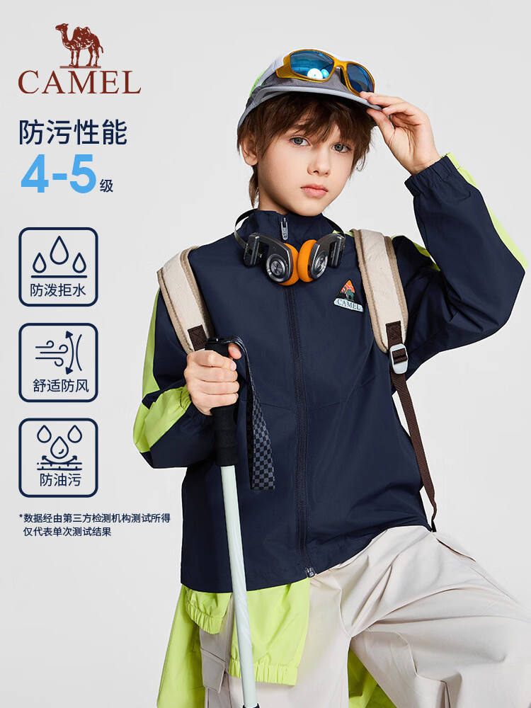 券 - 86线报