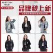 线报图片
