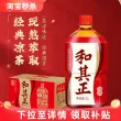 线报图片