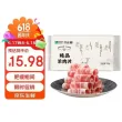 线报图片
