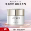 线报图片