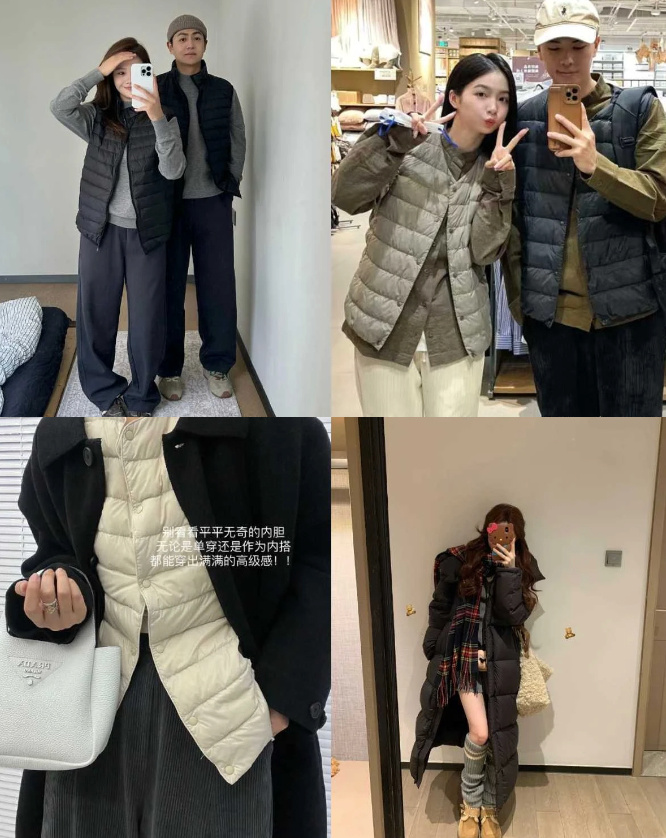 雪中飞女款圆领羽绒马甲 49元，雪中飞男款立领羽绒马甲 59元，雪中飞女款排骨羽绒服 65元 - 清风线报