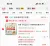 线报图片