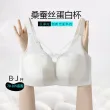 线报图片