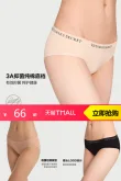 线报图片