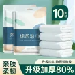 线报图片