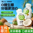 线报图片