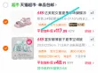 线报图片
