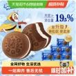 线报图片
