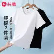 线报图片