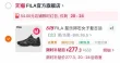 线报图片