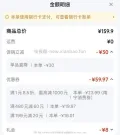 雀巢怡养健心鱼油奶粉 图片 2