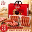 线报图片