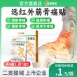 线报图片