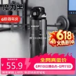 线报图片