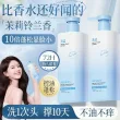 线报图片