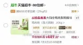 大马仕鸭肉梨狗粮10kg408