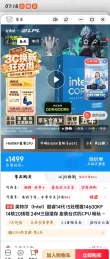 线报图片