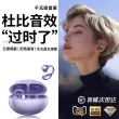 线报图片