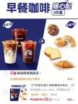 线报图片