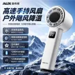 线报图片