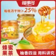 线报图片