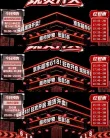 线报图片