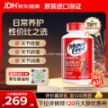 益节move free氨糖红瓶200粒 拍3件 526元 图片 2