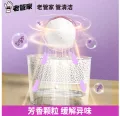 老管家薰衣草除湿盒230g*6盒 10.9元 图片 3