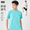 RQG男士潮牌棉质短袖短裤3件 29.7元