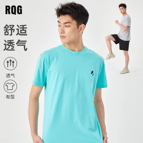 RQG男士潮牌棉质短袖短裤3件 29.7元