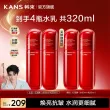 线报图片