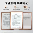 线报图片