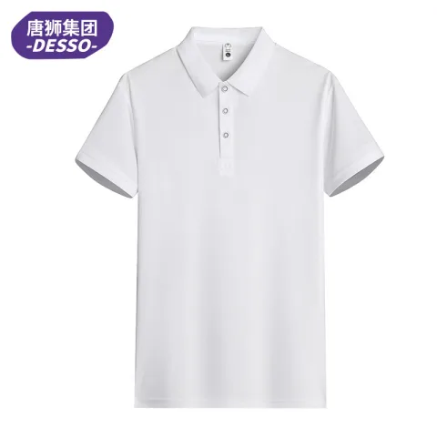 唐狮男士冰丝商务休闲短袖Polo衫 19.9元