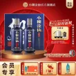 线报图片