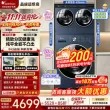 线报图片
