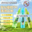 线报图片