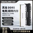 线报图片