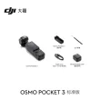 线报图片
