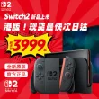 线报图片